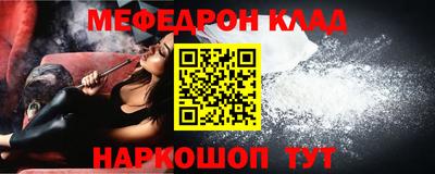 гидропоника Кандалакша
