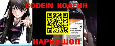 гидропоника Кандалакша