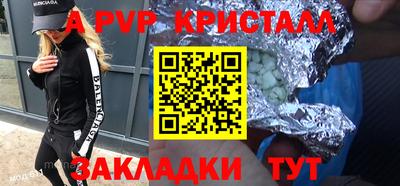 гидропоника Кандалакша