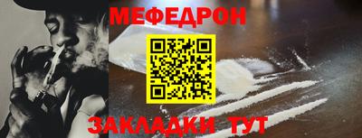 кокаин Канаш