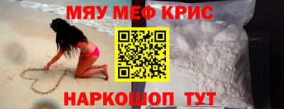 гидропоника Кандалакша