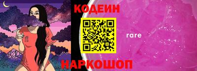 гидропоника Кандалакша