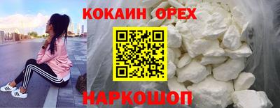 хмурый Камышлов