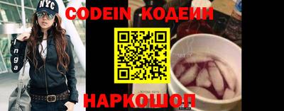 гидропоника Кандалакша