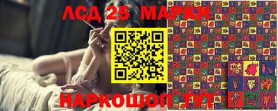 гидропоника Кандалакша