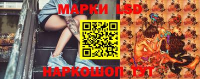 кокаин Канаш