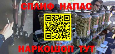 гидропоника Кандалакша