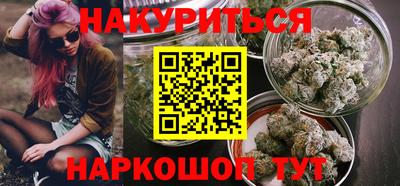 гидропоника Кандалакша