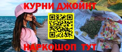 хмурый Камышлов