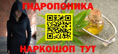кокаин Канаш