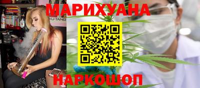 гидропоника Кандалакша