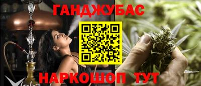 гидропоника Кандалакша
