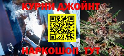 хмурый Камышлов