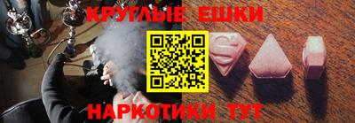 хмурый Камышлов