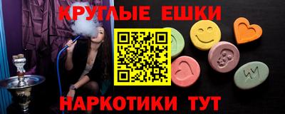 гидропоника Кандалакша