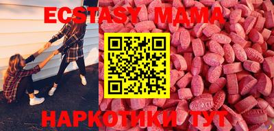 кокаин Канаш