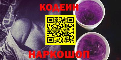 гидропоника Кандалакша