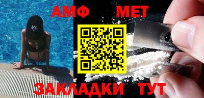 кокаин Канаш