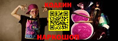 кокаин Канаш