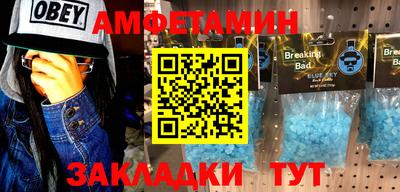 хмурый Камышлов
