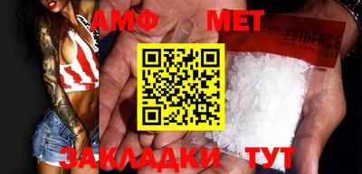 хмурый Камышлов