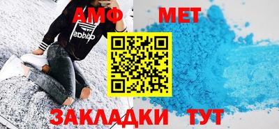 кокаин Канаш