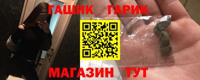 гидропоника Кандалакша