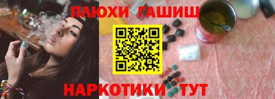 гидропоника Кандалакша