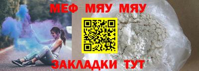 хмурый Камышлов