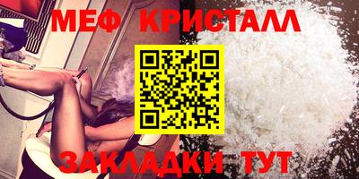 кокаин Канаш